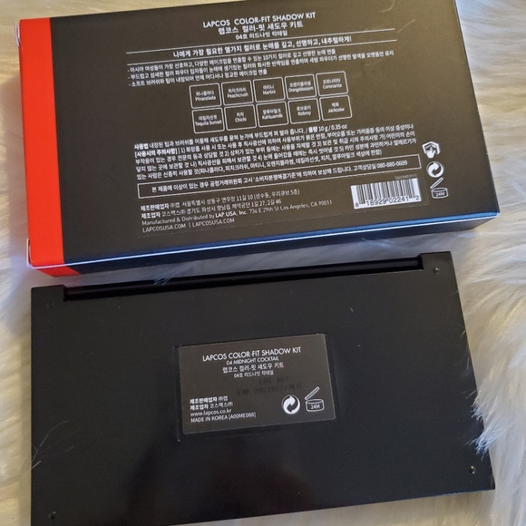 LAPCOS color fit shadow kit - Picture 3 of 5